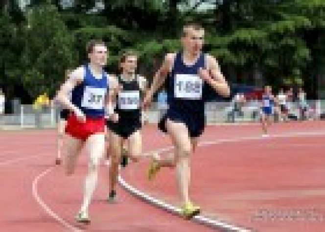 30 июня-1июля. Барнаул. Стадионы АУОР и "Лабиринт". Чемпионат Алтайского края.