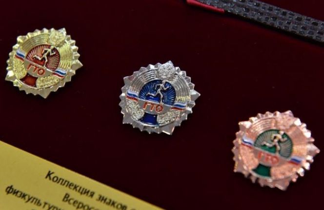 Минобрнауки предложило начислять баллы при поступлении за любой знак ГТО