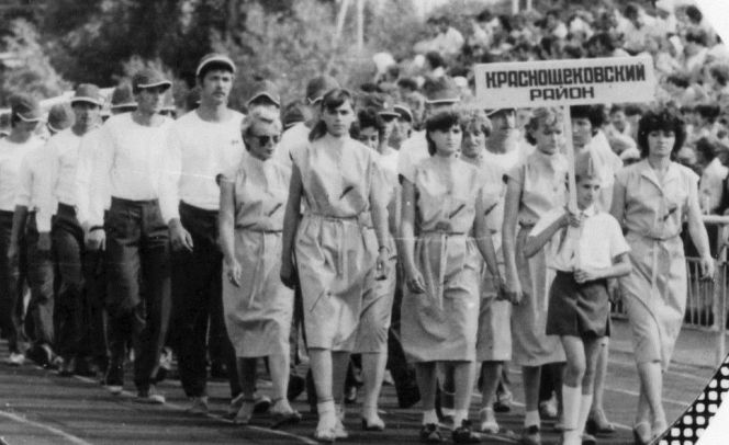 Летопись сельских олимпиад Алтайского края. VIII летняя. Краснощеково, 1984 год. Часть первая (фото)