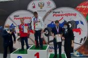 Алтайские спортсмены стали победителями и призерами чемпионата России по пауэрлифтингу среди слабовидящих спортсменов и Кубка России среди спортсменов с ПОДА