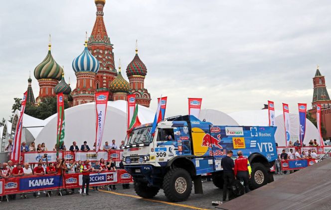 Фото: Сергей Савостьянов/ТАСС