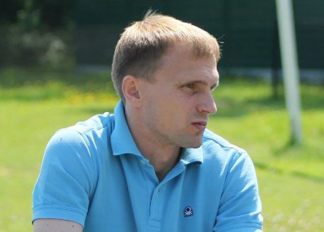 Вернулся домой