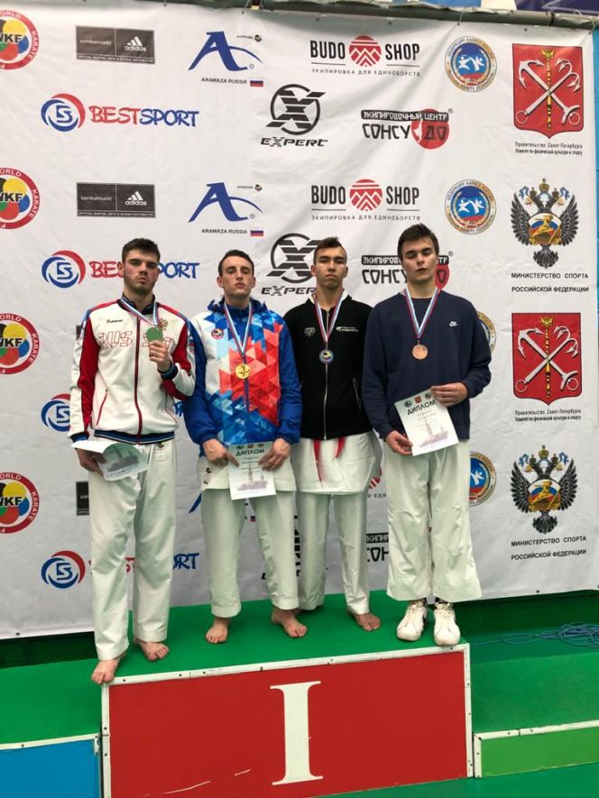 Восемь призовых мест заняли алтайские спортсмены на всероссийских соревнованиях по каратэ WKF «Петербургская весна»