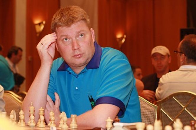 Большие шахматы