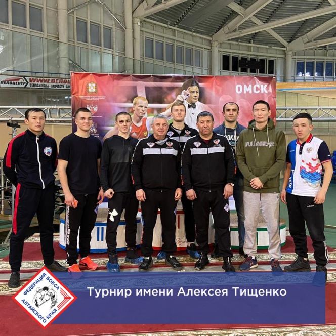 Фото: Федерация бокса Алтайского края