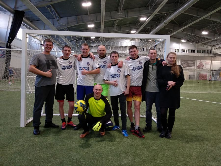 Чтоб тебя на Земле не теряли, постарайся себя не терять. Пациенты реабилитационных центров сыграли на футбольном турнире