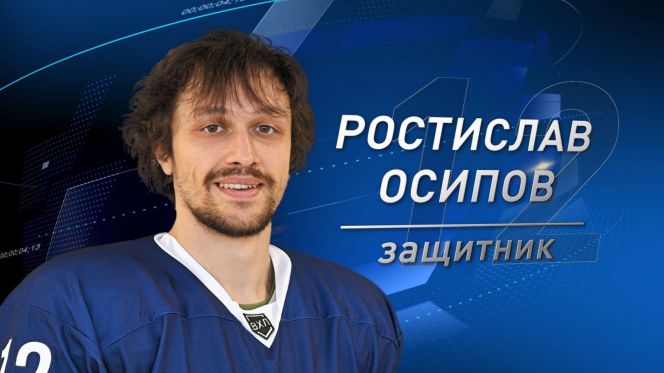 Фото: ХК "Динамо-Алтай"