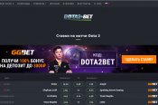 В «Dota 2» планируют улучшить Аганимы, ведь сейчас они малоэффективны