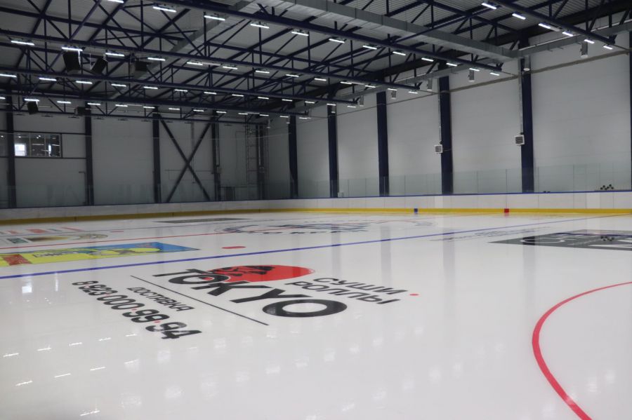 Ледовая площадка 