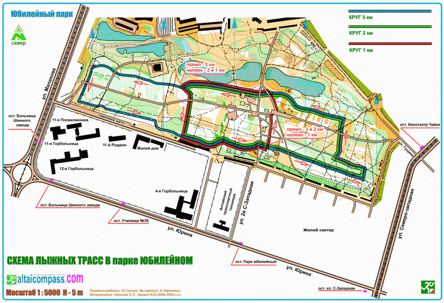 В парке "Юбилейный" завершается подготовка «Народной лыжни" (видео)