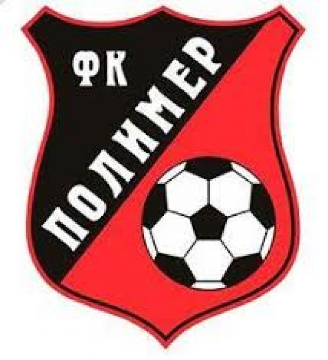 5 сентября. Барнаул. Стадион "Полимер". Чемпионат Сибири. III дивизион. Финальный этап. «Полимер» - "Байкал" (Иркутск)