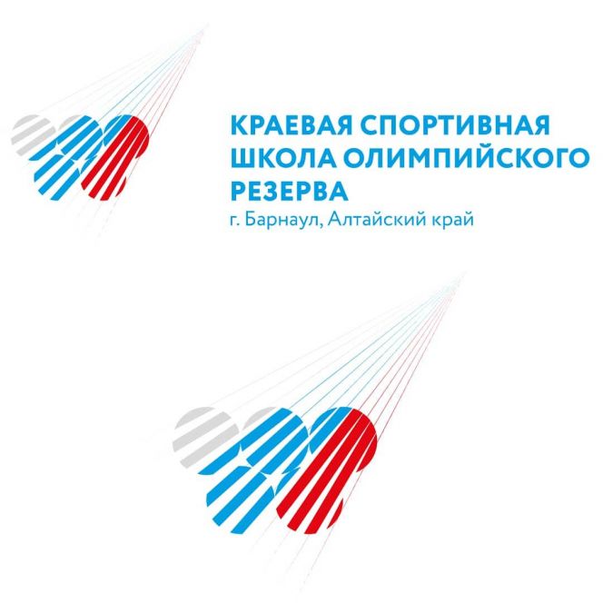 Краевая СШОР проводит ребрендинг