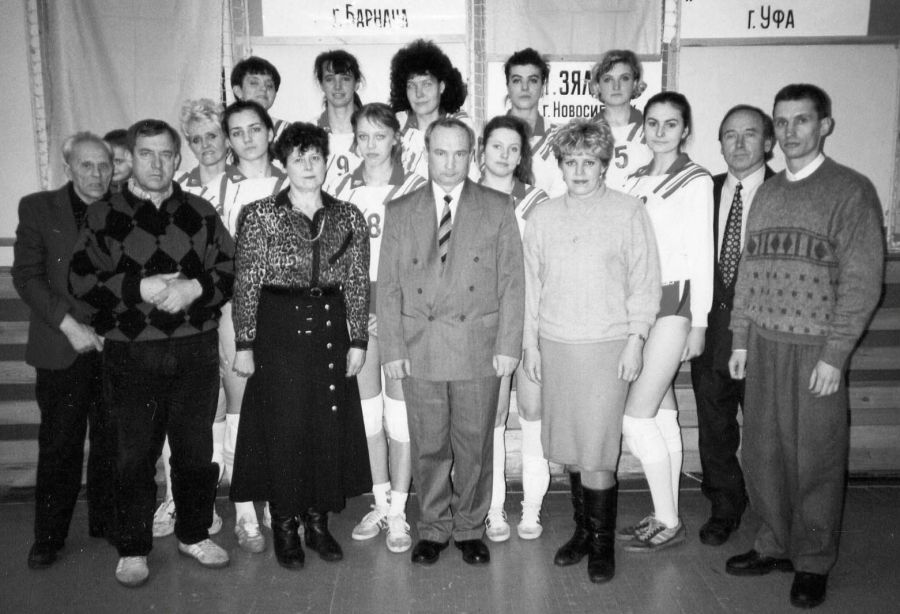 Волейбольная команда на базе АГУ. 1992-1998 годы