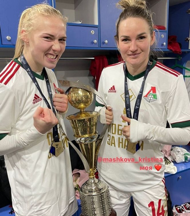 Фото: инстаграм Анны Беломытцевой