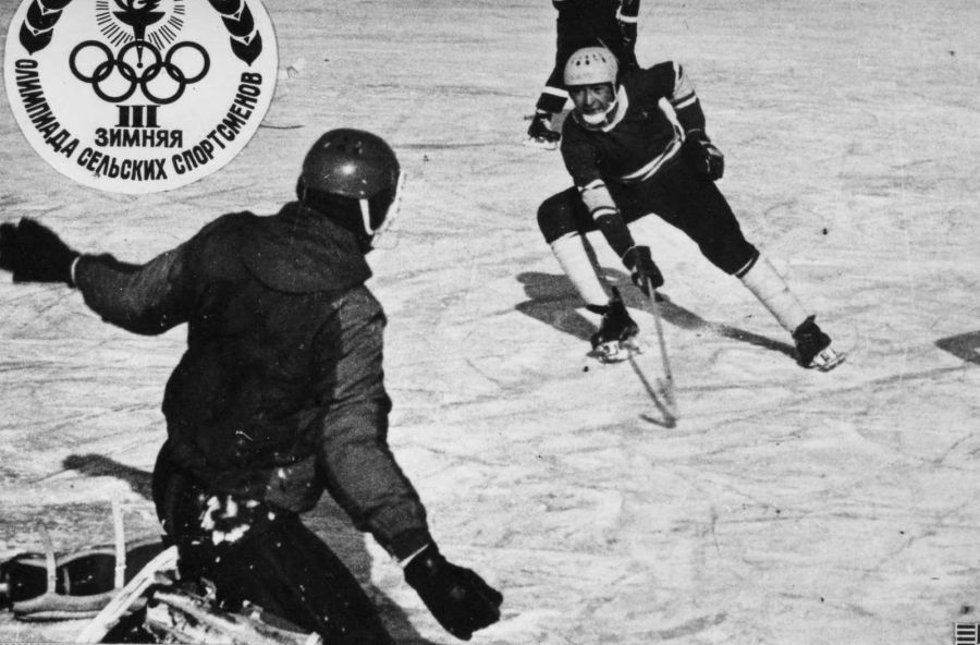 Летопись сельских олимпиад Алтайского края. III зимняя. Залесово, 1986 год. Часть вторая (фото)