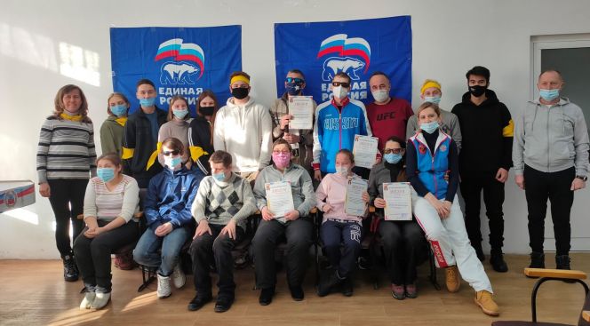 В Бийске прошёл городской фестиваль адаптивного вида спорта настольный теннис спорт слепых 