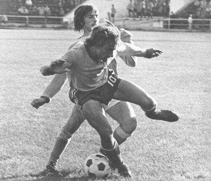 Игра на высшем уровне