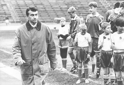 Игра на высшем уровне