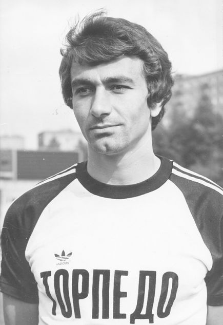 Игра на высшем уровне