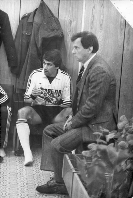 Игра на высшем уровне