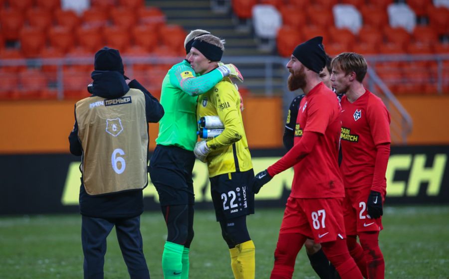 Фото: ФК "Рубин"