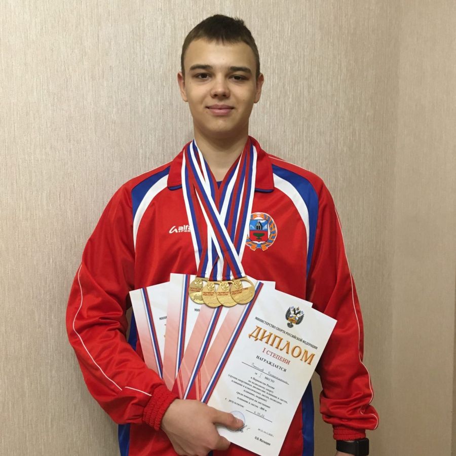 Золотой покер. Бийчанин Константин Пахомов выиграл четыре дистанции на юниорском первенстве России