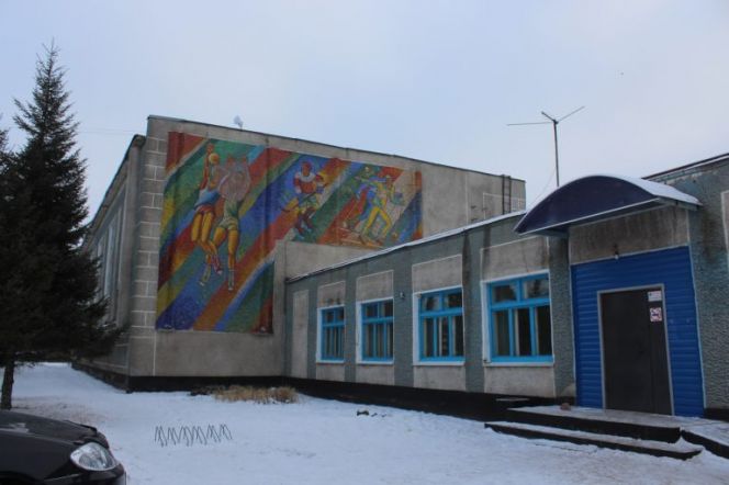 В рамках реализации краевой адресной инвестиционной программы начался капитальный ремонт здания Родинской ДЮСШ