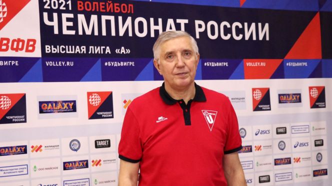 Фото: ВК "Университет"