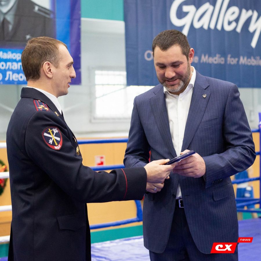 Фото: Владимир Мартынов/CX News