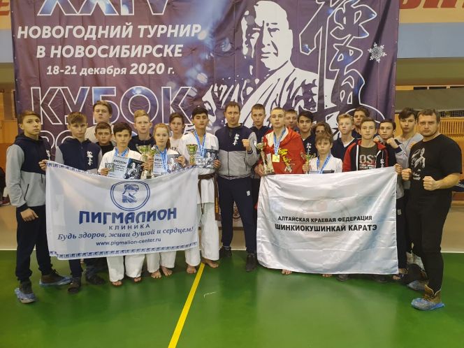 Алтайские спортсмены завоевали пять медалей на «Новогоднем турнире» по киокусинкай (фото)