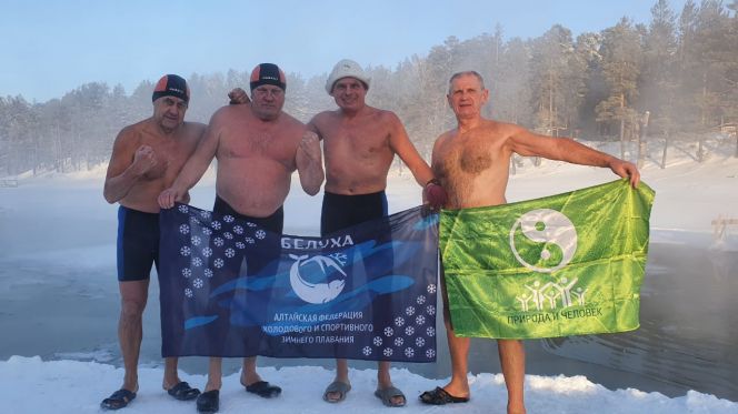 Алтайские моржи поддержали акцию «Закаленная Россия - сильная страна» (видео)