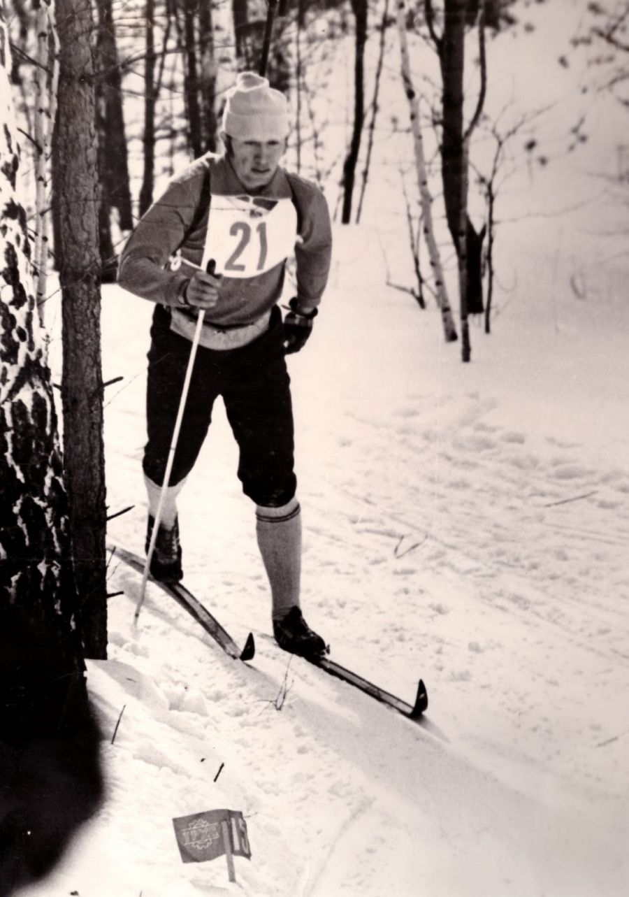 Свердловск, 1975 год.