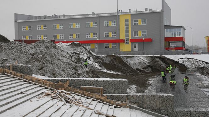 Фото Евгения НАЛИМОВА.