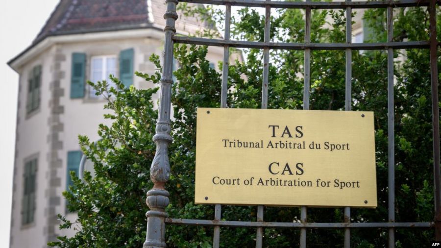 Итоги 2020 года. Рейтинг «АС»