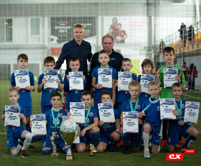 Фото: Владимир Мартынов/CX News