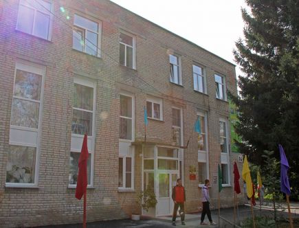 Второе рождение