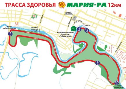 Новую трассу проверят в деле