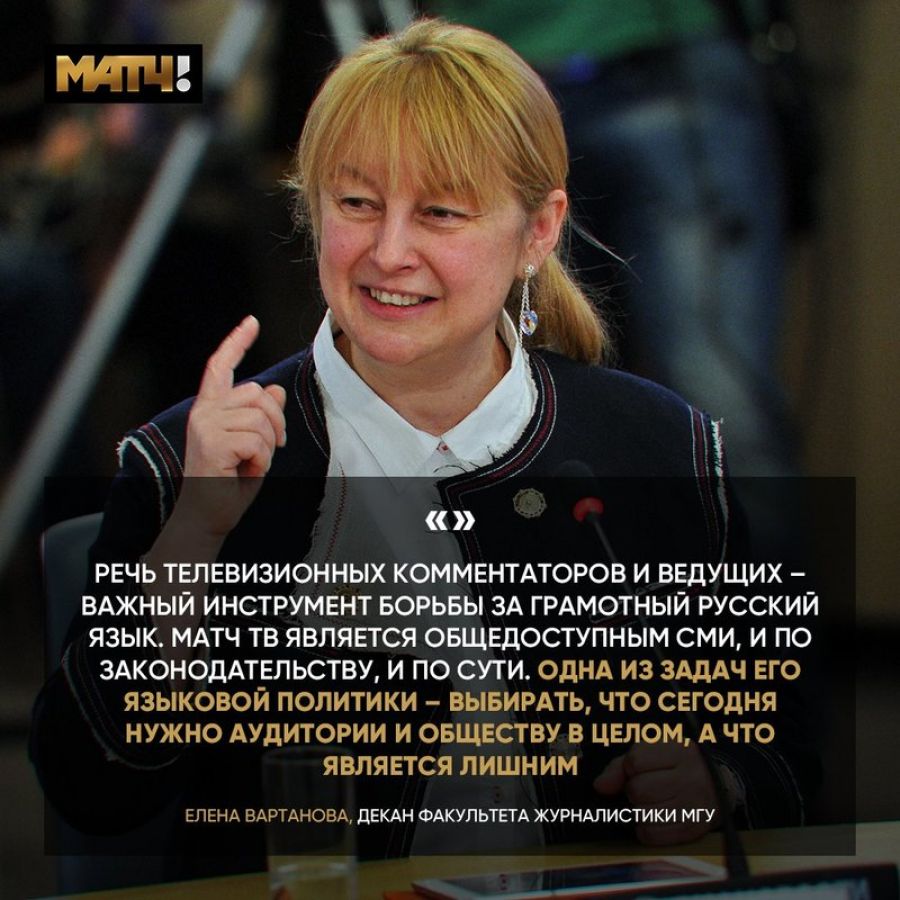 Фото: РИА Новости/Владимир Песня