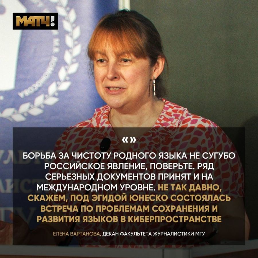 Фото: РИА Новости/Сергей Кузнецов