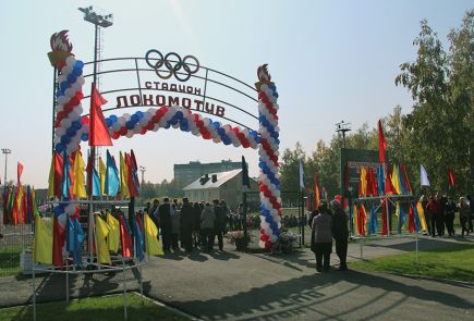 «Локомотив» XXI века