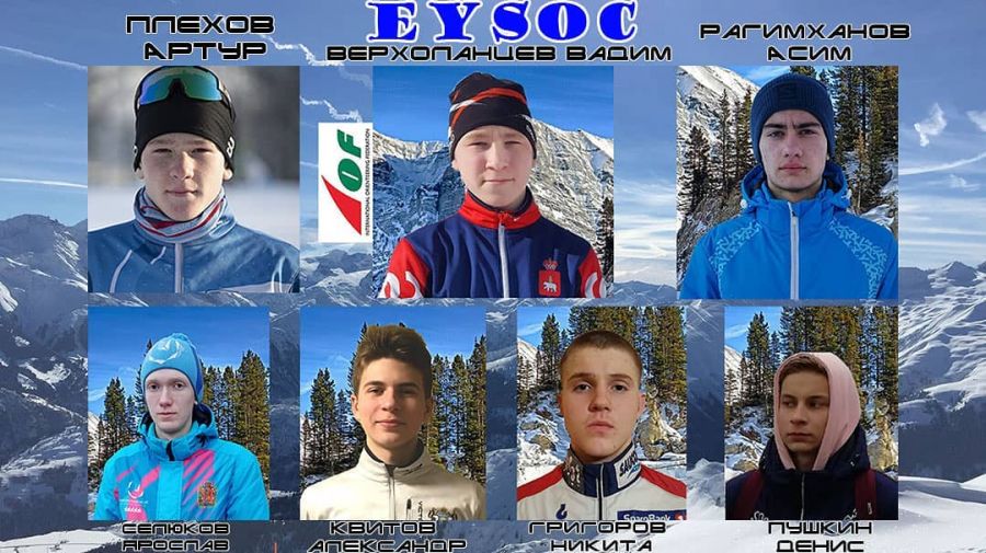 Никита Григоров прошел отбор в юношескую сборную России и будет готовиться к первенству Европы в Эстонии