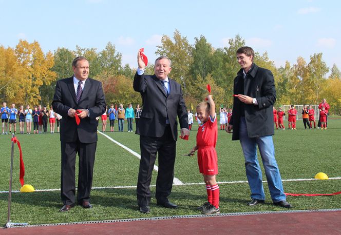 Локомотив детского спорта