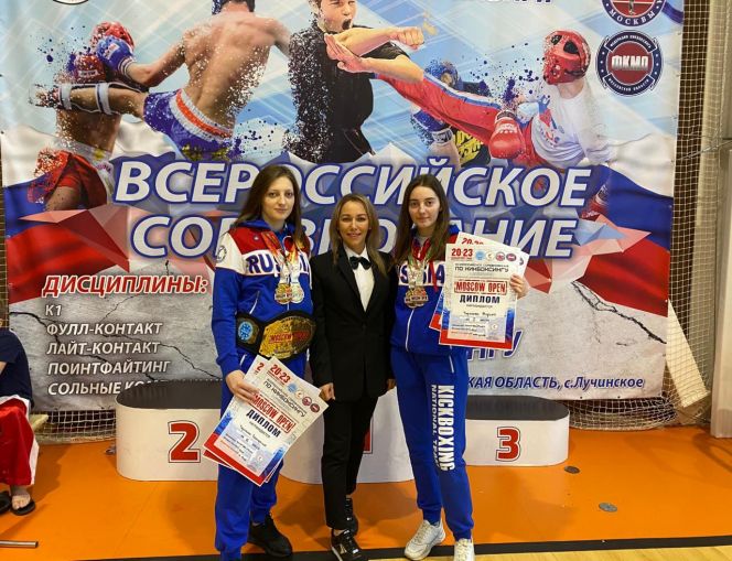 Шесть медалей привезли со Всероссийского турнира Moscow Open кикбоксёры Алтайского края