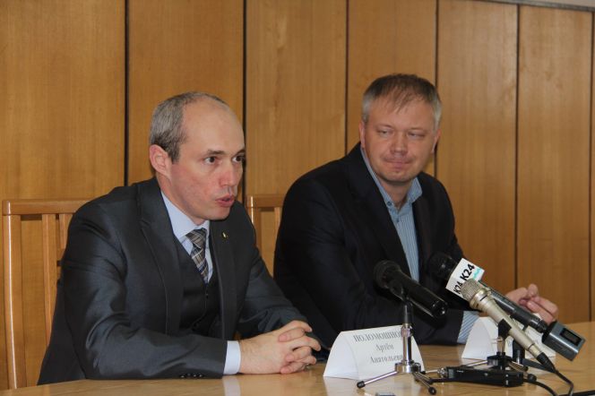 Шахматная борозда