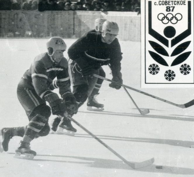 Летопись сельских олимпиад Алтайского края. IV зимняя. Советское, 1987 год (фото)