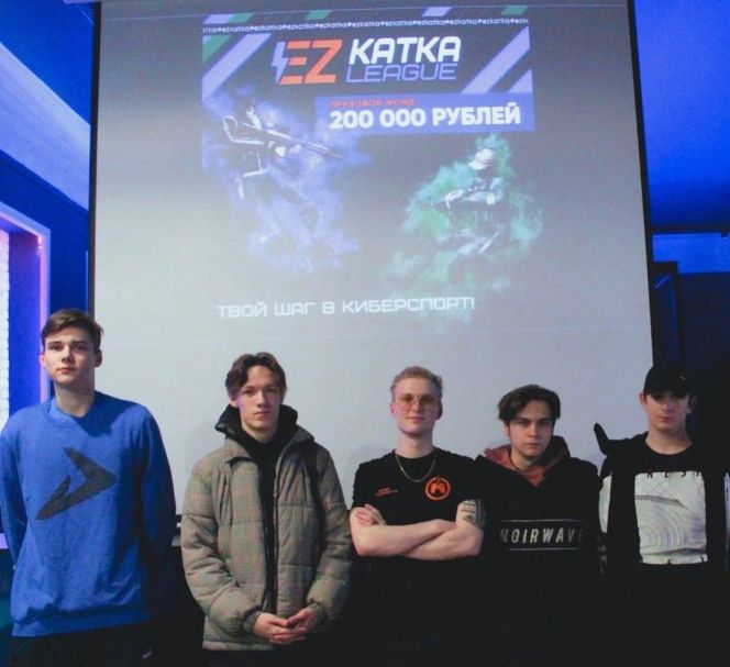 В Центре киберспорта определились победители турнира по CS:GO Любительской киберлиги