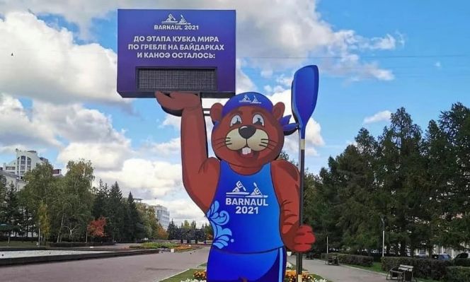 ДЕЛАЕМ СПОРТ ВМЕСТЕ! Выбран слоган барнаульского этапа Кубка мира по гребле на байдарках и каноэ