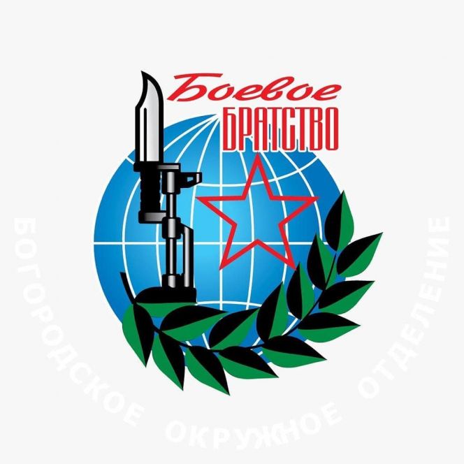 7 февраля. Барнаул. СК "Обь",  зал тенниса. Турнир "Сильные духом" среди ветеранов боевых действий