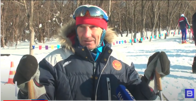 Скриншот "Вести-Алтай"