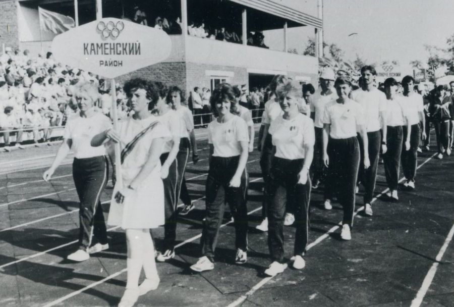 Летопись сельских олимпиад Алтайского края. XI летняя. Павловск, 1987 год. Часть первая (фото)